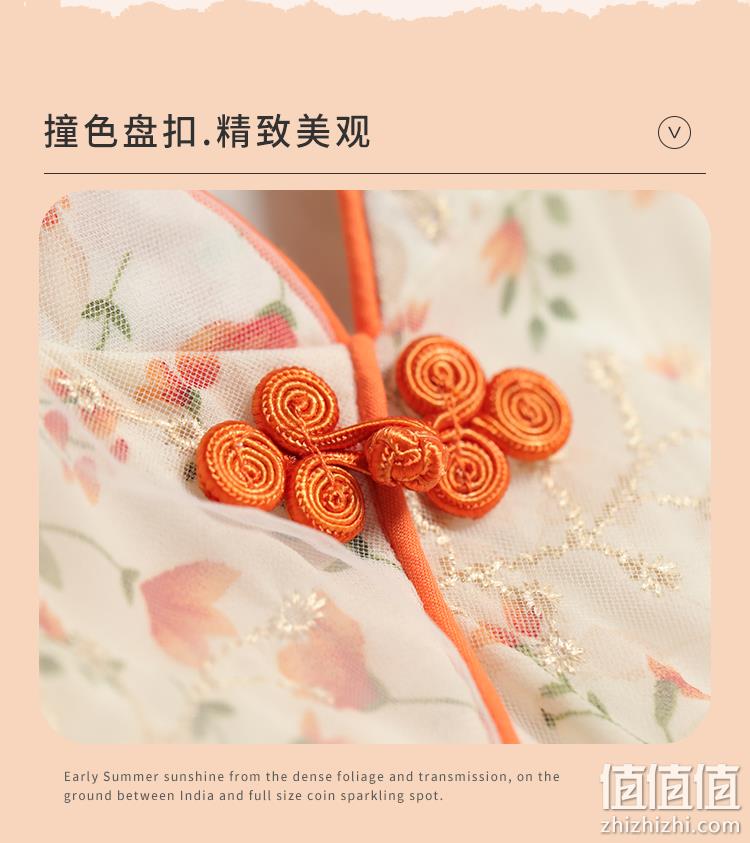 笛牧 2023夏装洋气旗袍刺绣连衣裙（100~160码） 108元包邮（需领券） 值值值-买手聚集的地方