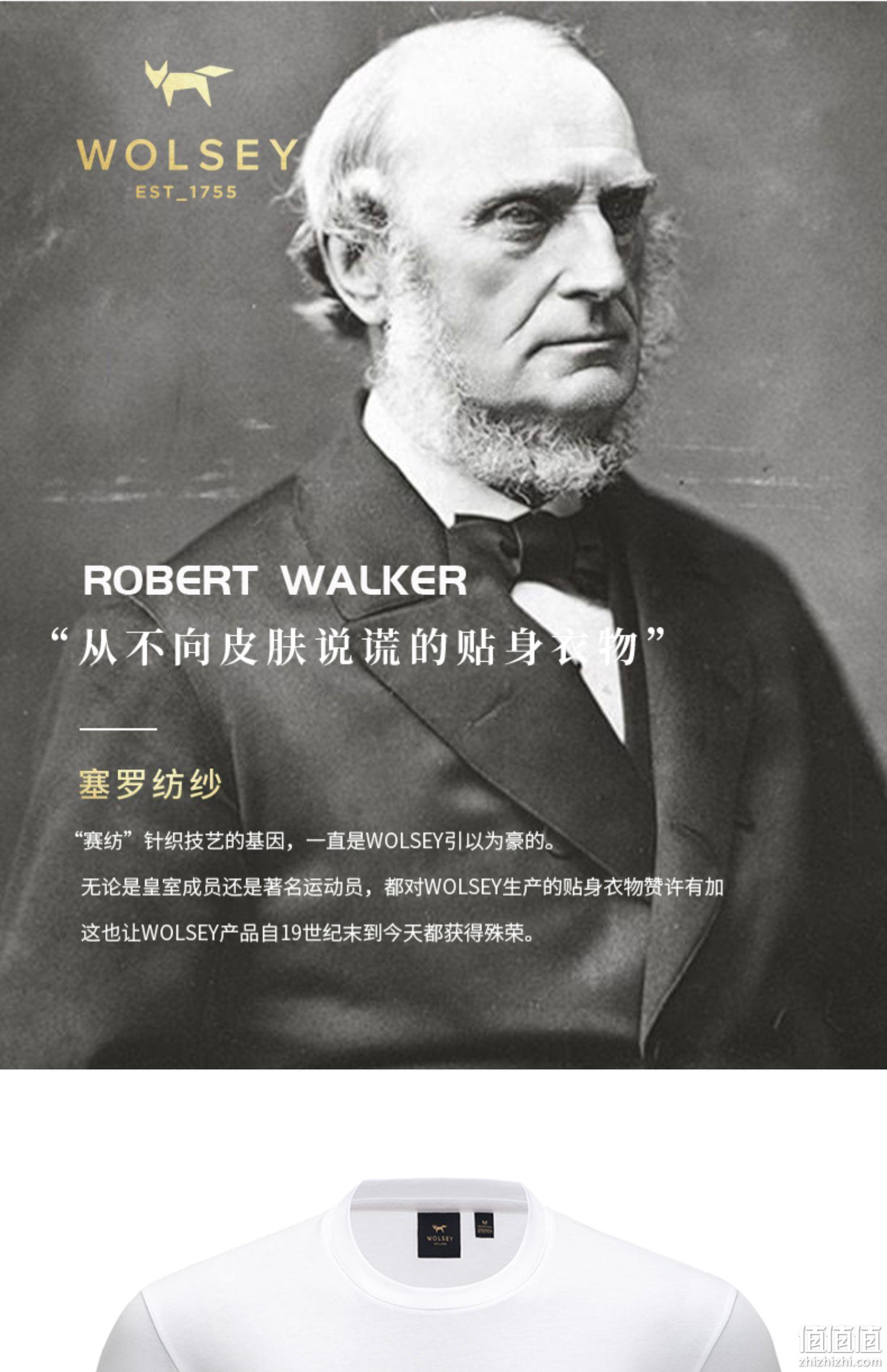 英国皇室266年品牌，Wolsey 2023新款传承系列男女纯棉短袖T恤 多款 109元包邮（双重优惠） 值值值-买手聚集的地方