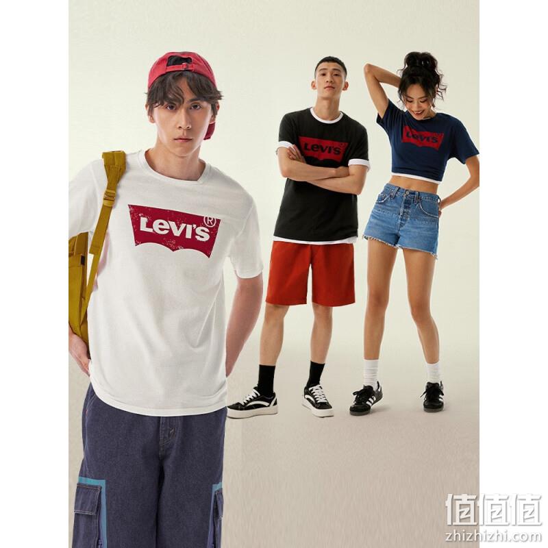 Levi's 李维斯 2023春夏情侣款LOGO印花纯棉短袖T恤17783-0197 89元包邮 值值值-买手聚集的地方