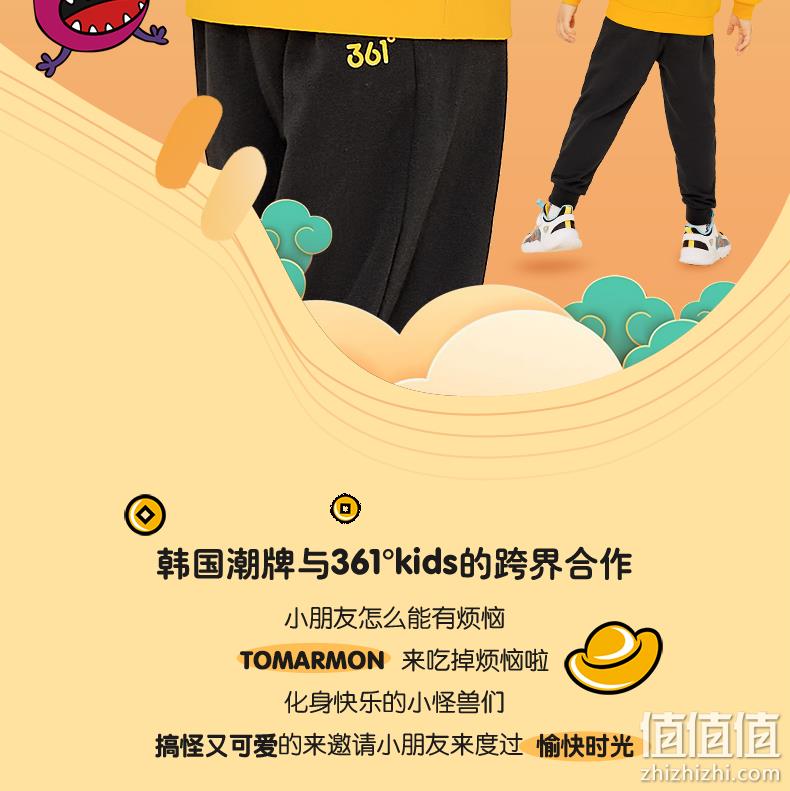 361度 儿童针织运动套装（101-130cm码） 3色 新低59.9元包邮（需领券） 值值值-买手聚集的地方
