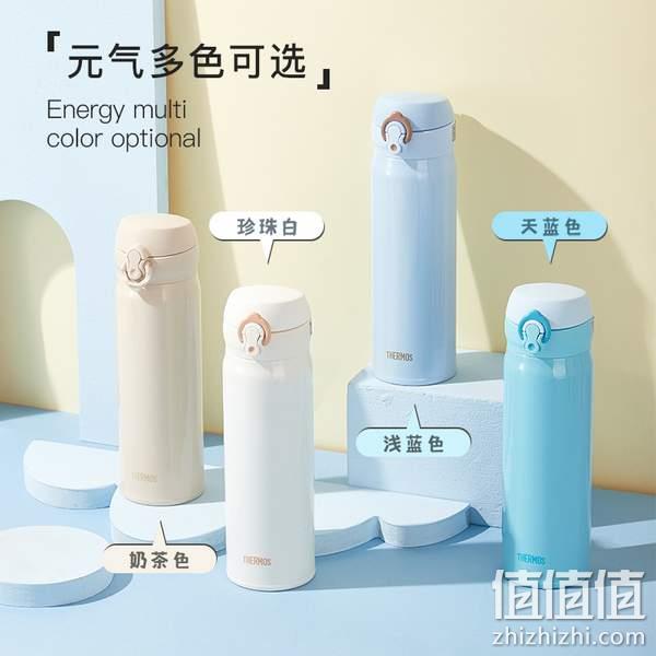THERMOS 膳魔师 JNL-500 不锈钢保温杯 500ml 80.75元包邮（多重优惠） 值值值-买手聚集的地方