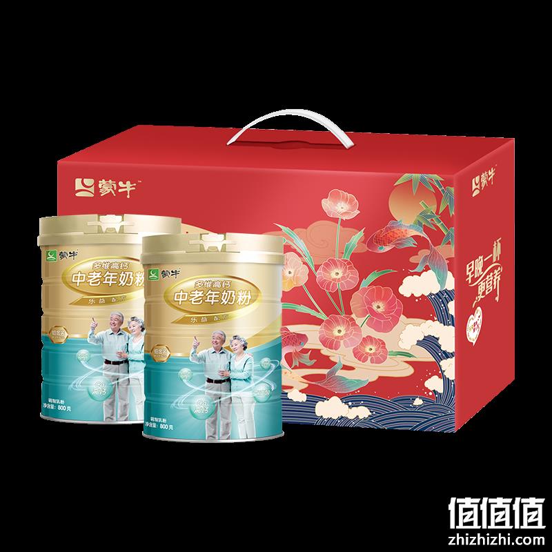 88VIP会员，蒙牛 铂金多维高钙中老年奶粉礼盒装 800g*2罐+得宝 湿巾8片*6包 90.35元包邮（蒙牛82.41元） 值值值-买手聚集的地方