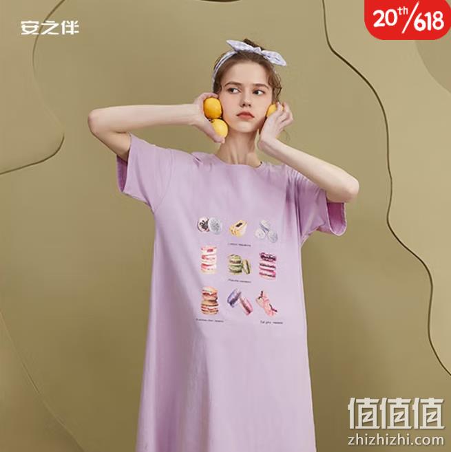 Anzhiban 安之伴 女士纯棉外穿家居服睡裙 多色 新低34元包邮（双重优惠） 值值值-买手聚集的地方