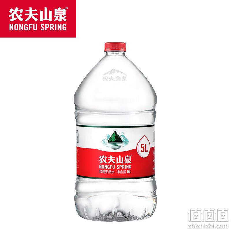 农夫山泉 天然饮用水 5L*4桶 整箱装 34.9元包邮（3件89.7元） 值值值-买手聚集的地方