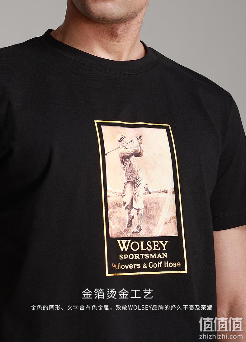 英国皇室266年品牌，Wolsey 2023新款传承系列男女纯棉短袖T恤 多款 109元包邮（双重优惠） 值值值-买手聚集的地方