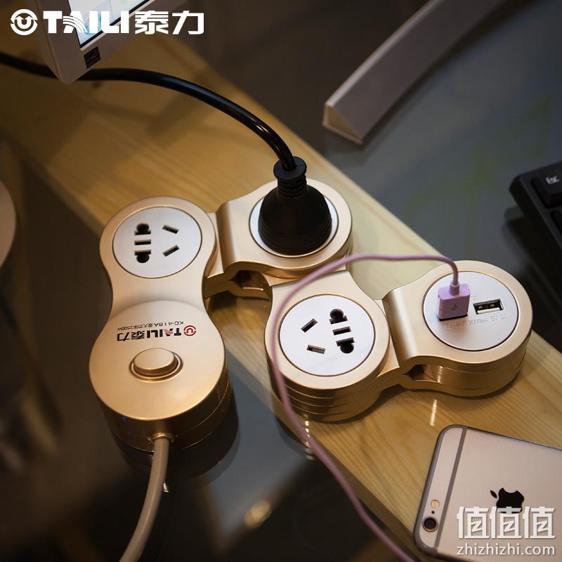 泰力 创意插座面板多孔插排 19.8元起包邮（需领券） 值值值-买手聚集的地方