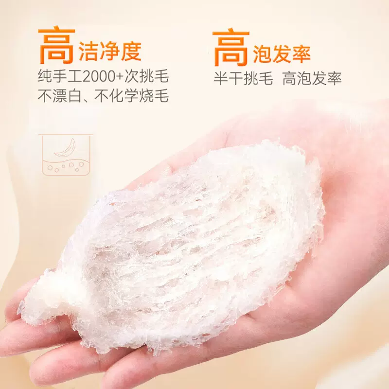 香港百年品牌，余仁生 马来溯源H2金丝燕燕盏 30g礼盒装 返100元健康卡 730元包邮（双重优惠） 值值值-买手聚集的地方