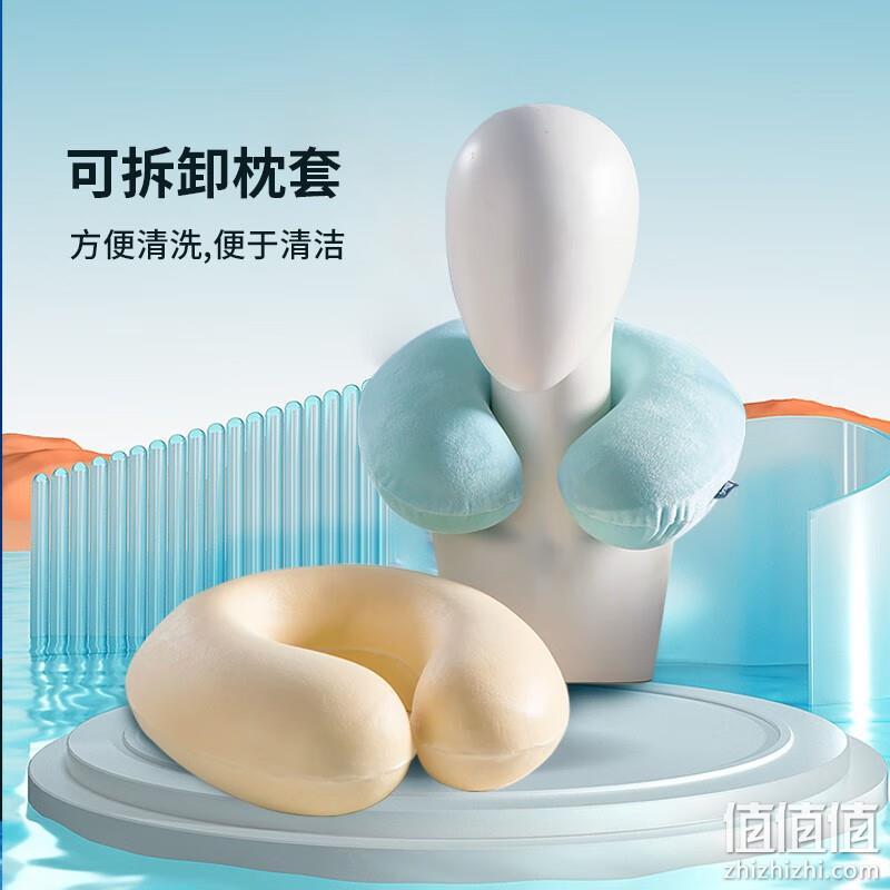 SOMERELLE 安睡宝 凝胶凉感记忆绵U型枕 30*32*10cm 34元包邮（需领券） 值值值-买手聚集的地方