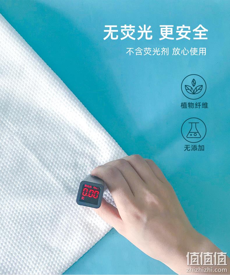 unifree 一次性浴巾 5包 19.9元包邮（需领券） 值值值-买手聚集的地方
