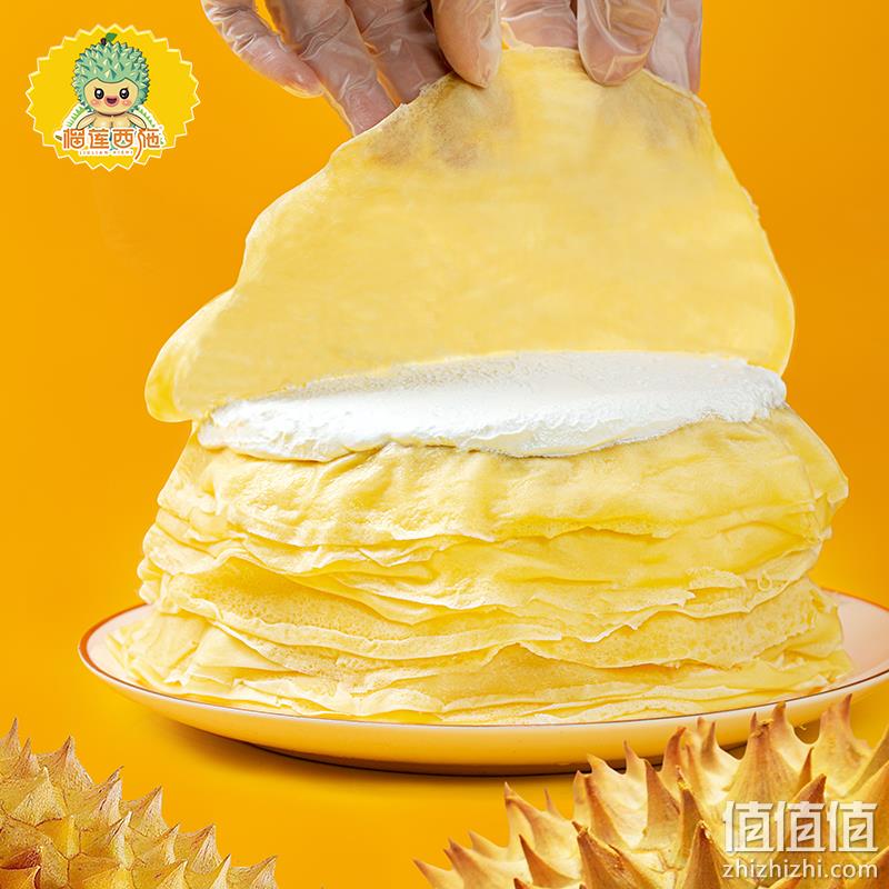 榴莲西施 6寸榴莲千层蛋糕 400g*2盒+戚风蛋糕210g*1盒 69.9元包邮（需领券） 值值值-买手聚集的地方