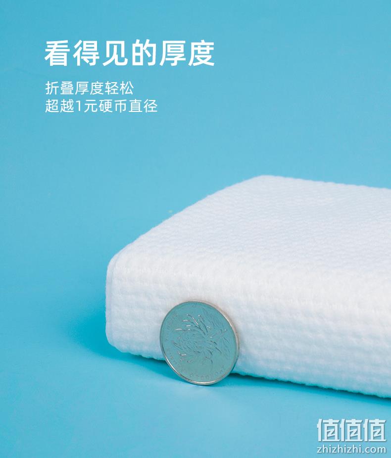 unifree 一次性浴巾 5包 19.9元包邮（需领券） 值值值-买手聚集的地方