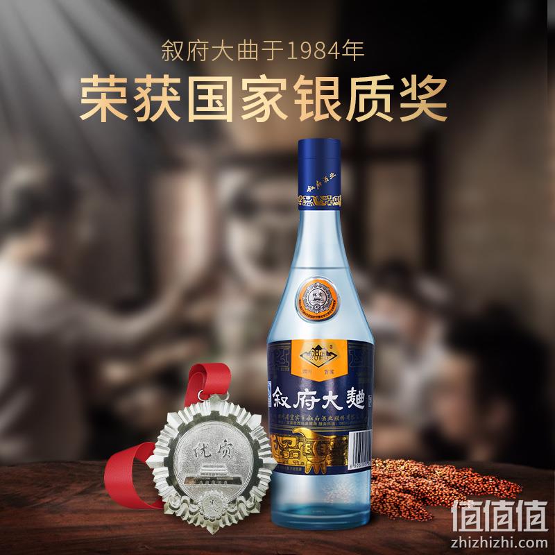 国家银质奖，叙府大曲 蓝标 52°浓香型白酒500mL*6瓶+赠小柔雅45度100ML 218元包邮（双重优惠） 值值值-买手聚集的地方