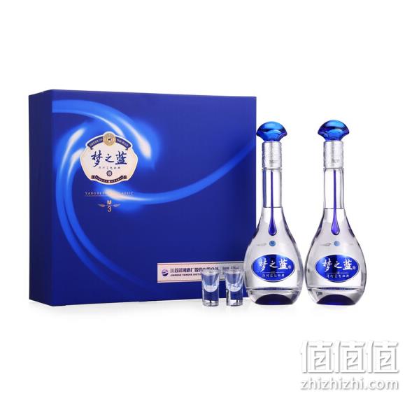 88VIP会员，洋河 蓝色经典 梦之蓝M3 52度白酒礼盒装 500ml*2瓶 742.6包邮（含返卡） 值值值-买手聚集的地方