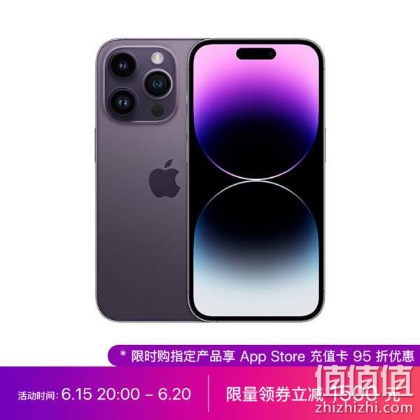 限广州，Apple iPhone 14 Pro 5G智能手机 256GB 新低6999元包邮（需领券） 值值值-买手聚集的地方