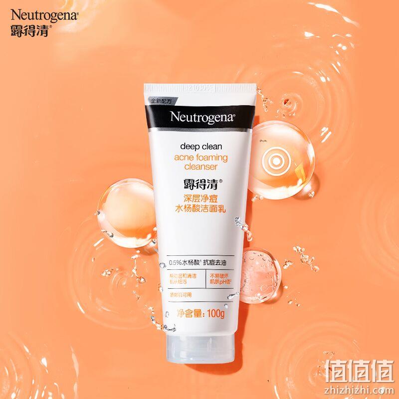 新低！Neutrogena 露得清 深层净痘水杨酸洁面乳100g*3支装 凑单41.93元包邮，折13.97元/支 值值值-买手聚集的地方