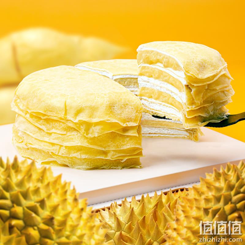 榴莲西施 6寸榴莲千层蛋糕 400g*2盒+戚风蛋糕210g*1盒 69.9元包邮（需领券） 值值值-买手聚集的地方