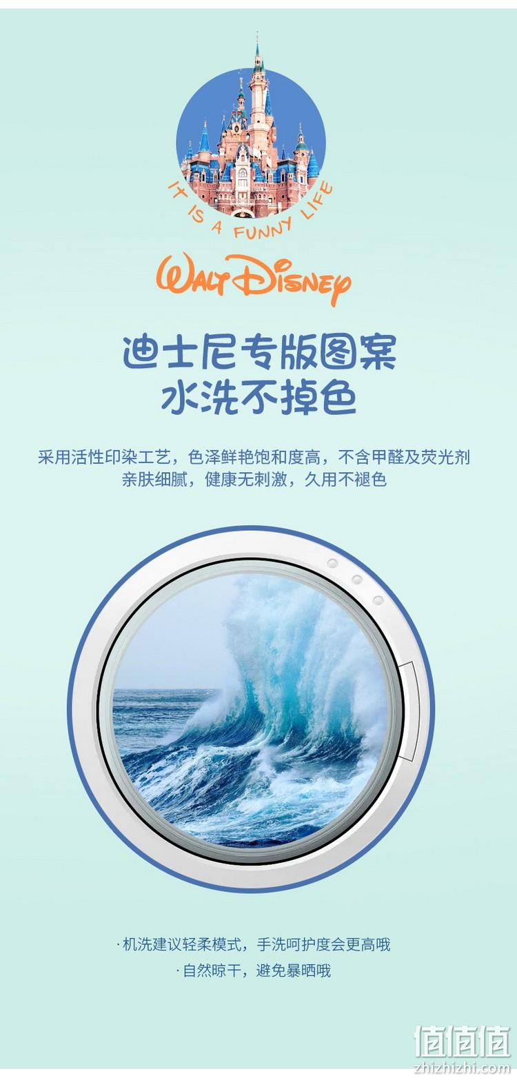 迪士尼 正版授权乳胶凉席三件套 0.9~1.8米 多花色 89元起包邮（需领券） 值值值-买手聚集的地方