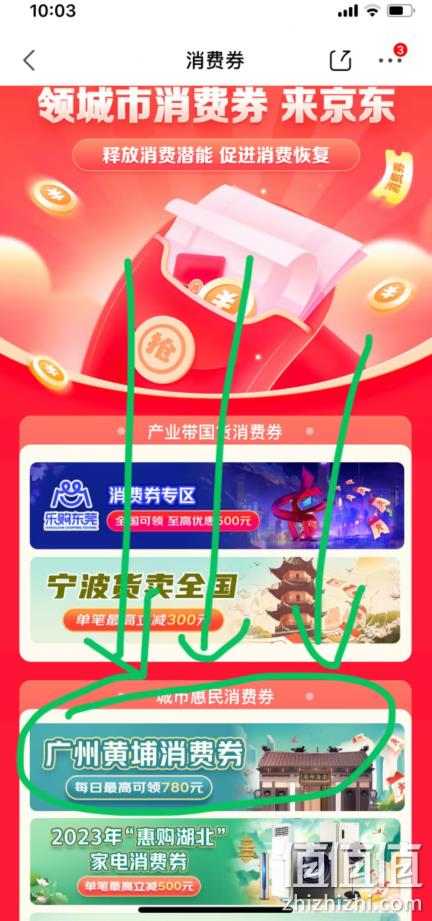 限广州，Apple iPhone 14 Pro 5G智能手机 256GB 新低6999元包邮（需领券） 值值值-买手聚集的地方