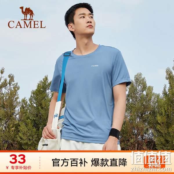 Came 骆驼 2023春夏 情侣款宽松速干运动T恤/背心/无袖上衣 新低33元包邮，背心29元起 值值值-买手聚集的地方