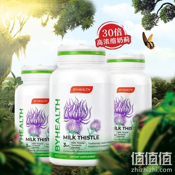澳洲版本，By-Health 汤臣倍健 奶蓟草护肝片 120片*3瓶 212.8元包税包邮（70.9元/瓶） 值值值-买手聚集的地方
