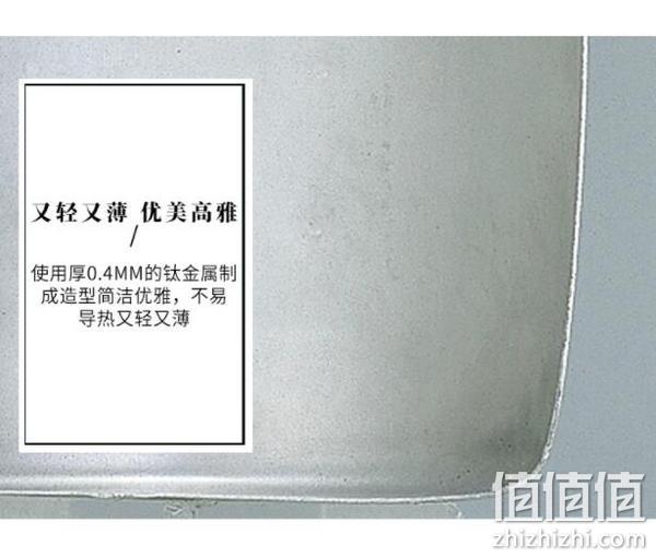 日本顶级户外品牌，Snow Peak 雪峰 钛金属单层马克杯套装 450mL+300mL 新低272元 值值值-买手聚集的地方