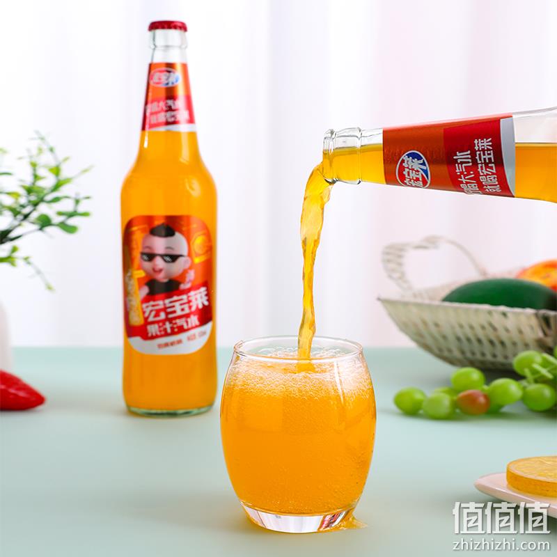 宏宝莱 劲爽桔味老汽水 520mL*12瓶 29.8元包邮（双重优惠） 值值值-买手聚集的地方