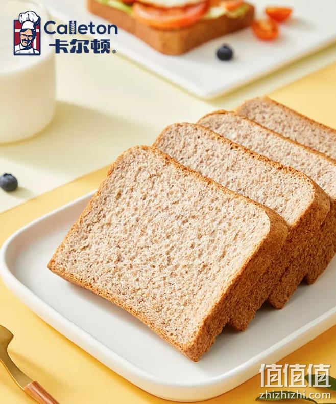 卡尔顿 黑全麦吐司 500g整箱 16.9元包邮（需领券） 值值值-买手聚集的地方