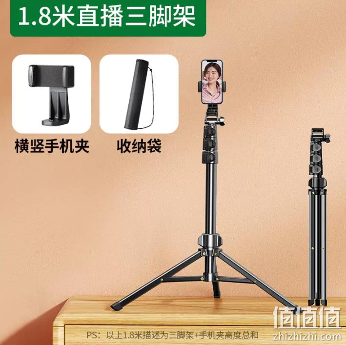 绿联 便携户外多功能支架 0.65m 38.25元包邮（下单满减） 值值值-买手聚集的地方
