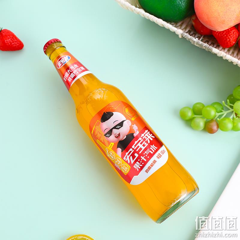 宏宝莱 劲爽桔味老汽水 520mL*12瓶 29.8元包邮（双重优惠） 值值值-买手聚集的地方