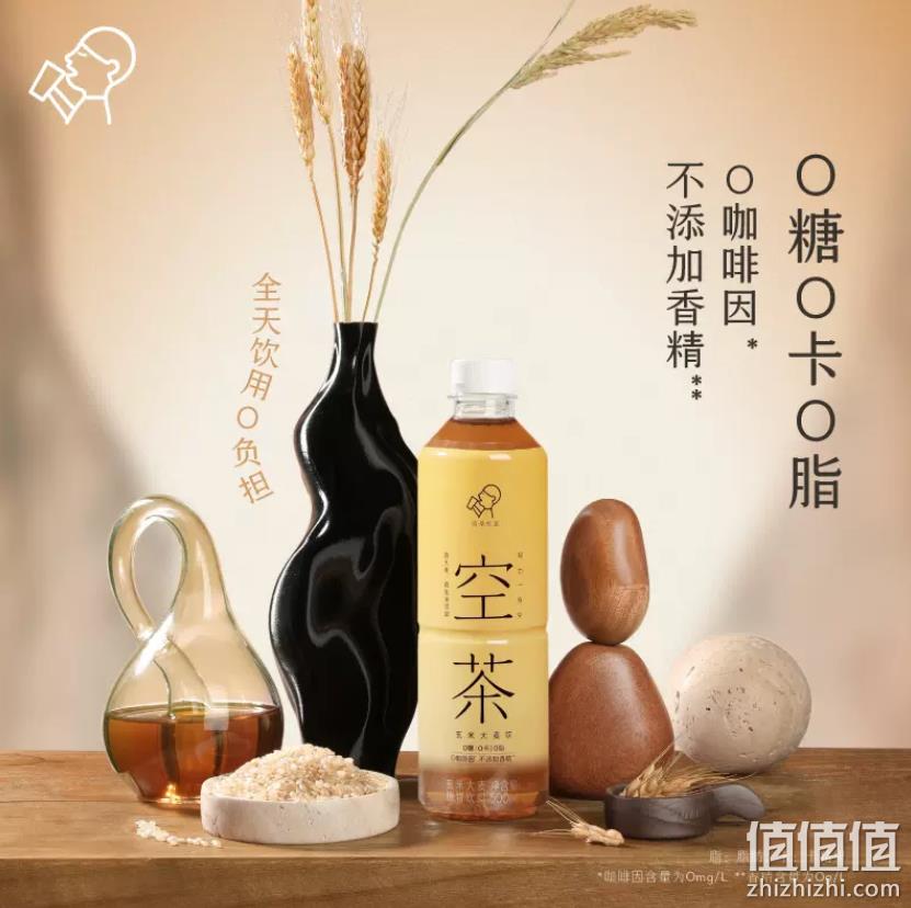 新品，HEYTEA 喜茶 空茶玄米大麦植物饮料 500ml*15瓶 新低49.35元包邮（需领券） 值值值-买手聚集的地方