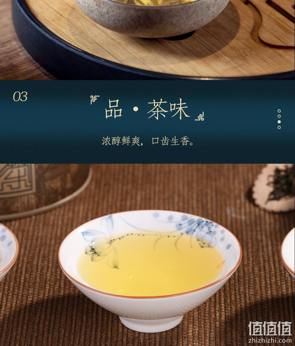 江西老字号，春蕾 南昌银毫浓香型茉莉花茶 200g 赠斗笠茶杯 68元包邮（需领券） 值值值-买手聚集的地方