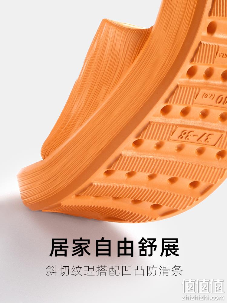 POSIEO 朴西 普若 男女款拉丝鞋面EVA软厚底防滑拖鞋 ​​​​多色 19.8元包邮（需领券） 值值值-买手聚集的地方