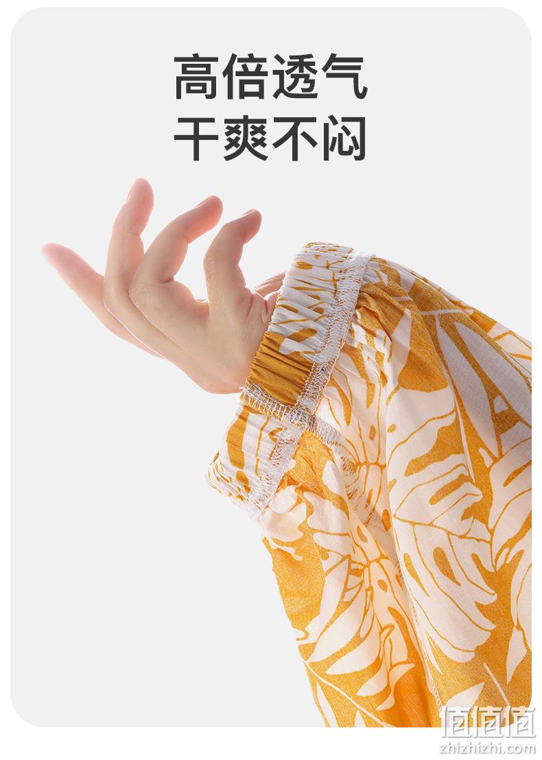 I’d 爱帝 女士高腰宽松冰丝凉感绵绸印花灯笼裤 多色 29.9元包邮（需领券） 值值值-买手聚集的地方