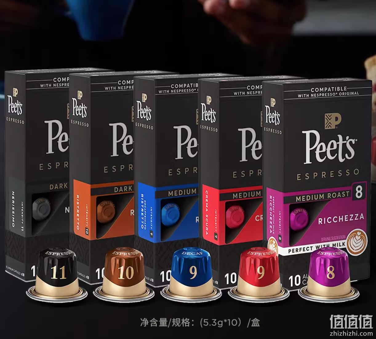 适配nespresso胶囊机，Peet’s Coffee 皮爷 进口精品胶囊咖啡 10粒*3件 89元包邮（拍3件） 值值值-买手聚集的地方
