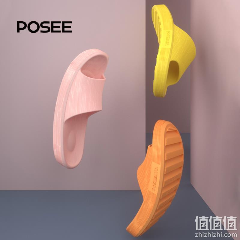 POSIEO 朴西 普若 男女款拉丝鞋面EVA软厚底防滑拖鞋 ​​​​多色 19.8元包邮（需领券） 值值值-买手聚集的地方