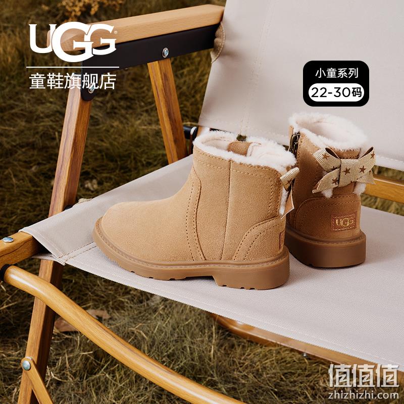 UGG Jensen詹森系列 Lynde 小童女童切尔西短靴  1115831 （22-28.5码） 新低299元包邮（需领券） 值值值-买手聚集的地方