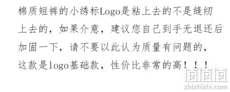 1687319299822099.png Champion 冠军牌 男女同款纯棉运动短裤G856H 多色 85元包邮包税(需用券) 值值值-买手聚集的地方