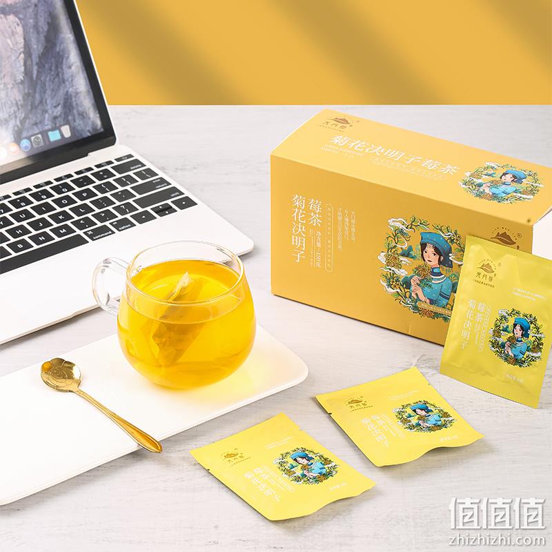 史低！莓茶国标制定者 天门郡 菊花决明子莓茶 150g*2盒 19.9元包邮，折合9.9元/盒 值值值-买手聚集的地方