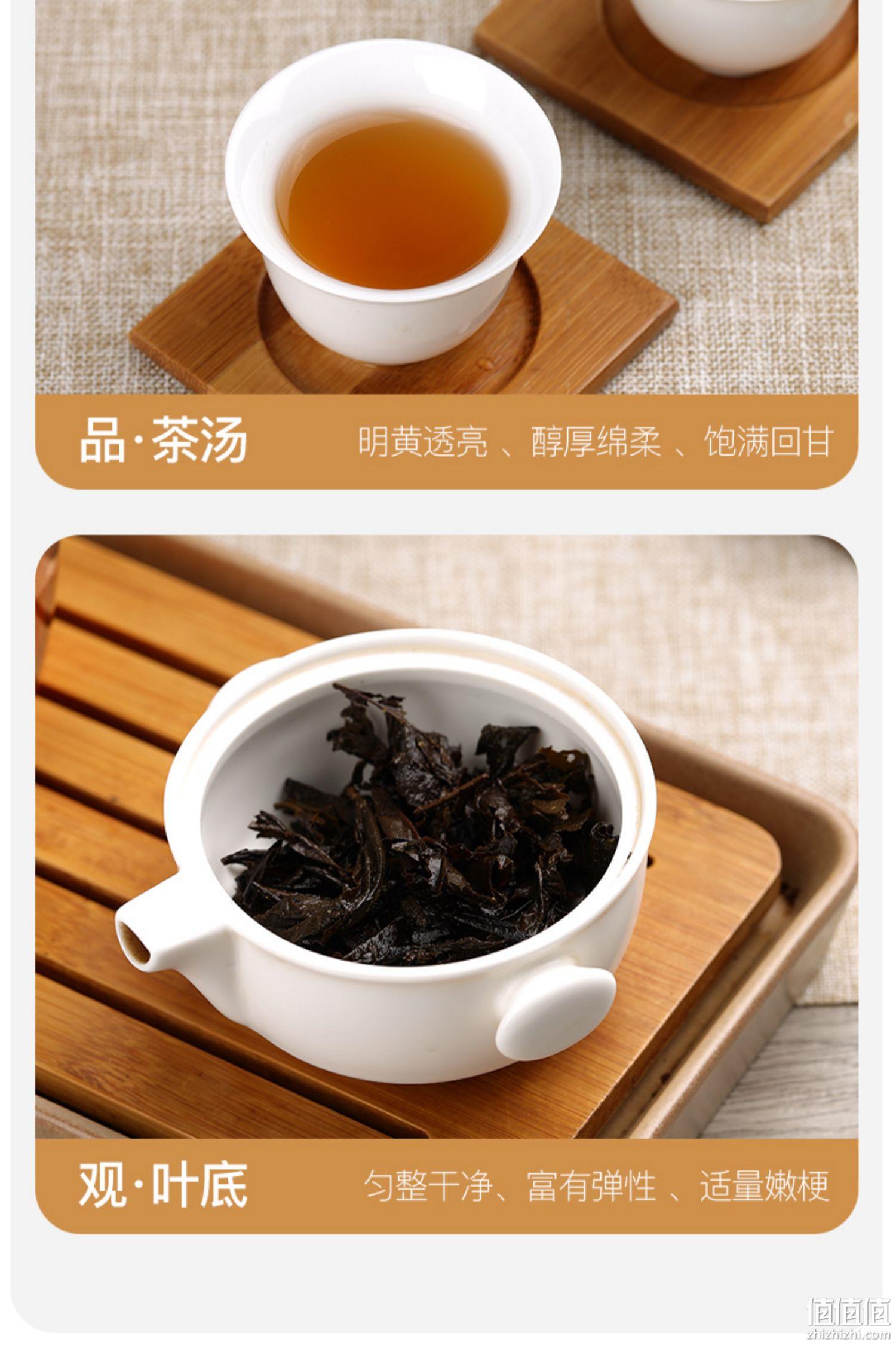 安化黑茶 湖南三年陈金花茯砖茶免撬散装茶 120g 23元包邮（双重优惠） 值值值-买手聚集的地方