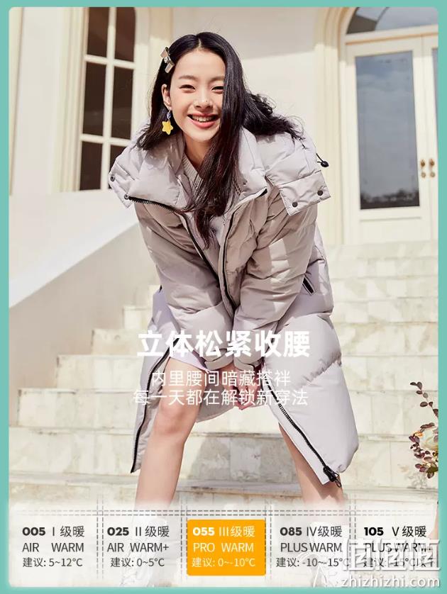 反季低价，Snow Flying 雪中飞 滑雪系列 2023秋冬新款连帽长款羽绒服 ​​​ 199元包邮（双重优惠） 值值值-买手聚集的地方