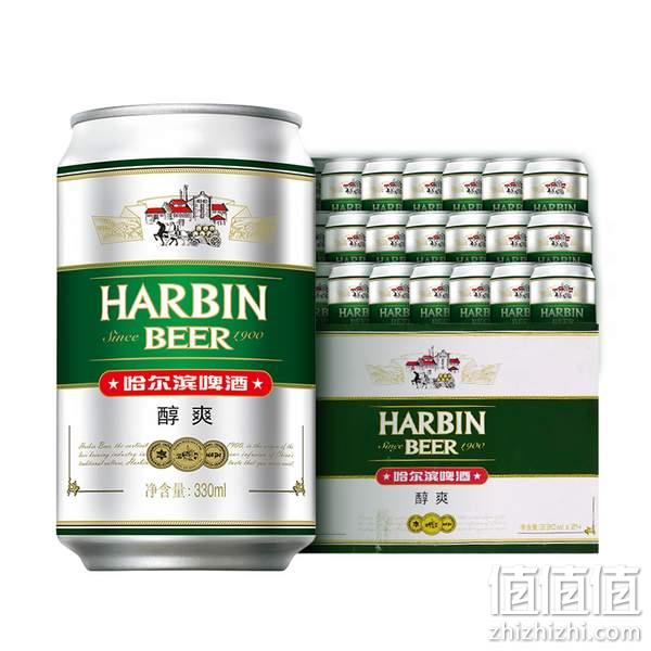 比矿泉水便宜，Harbin Beer 哈尔滨 醇爽9度 330ml*24听*3件 新低74.76元包邮（1.03元/听） 值值值-买手聚集的地方