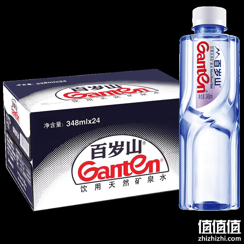 百岁山 饮用天然矿泉水 348ml*24瓶 35元包邮（需领券） 值值值-买手聚集的地方