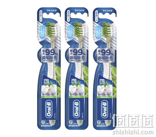 Oral-B 欧乐B  Cross Action 绿茶活力按摩牙刷 3支装 30.9元（可3件9折） 值值值-买手聚集的地方