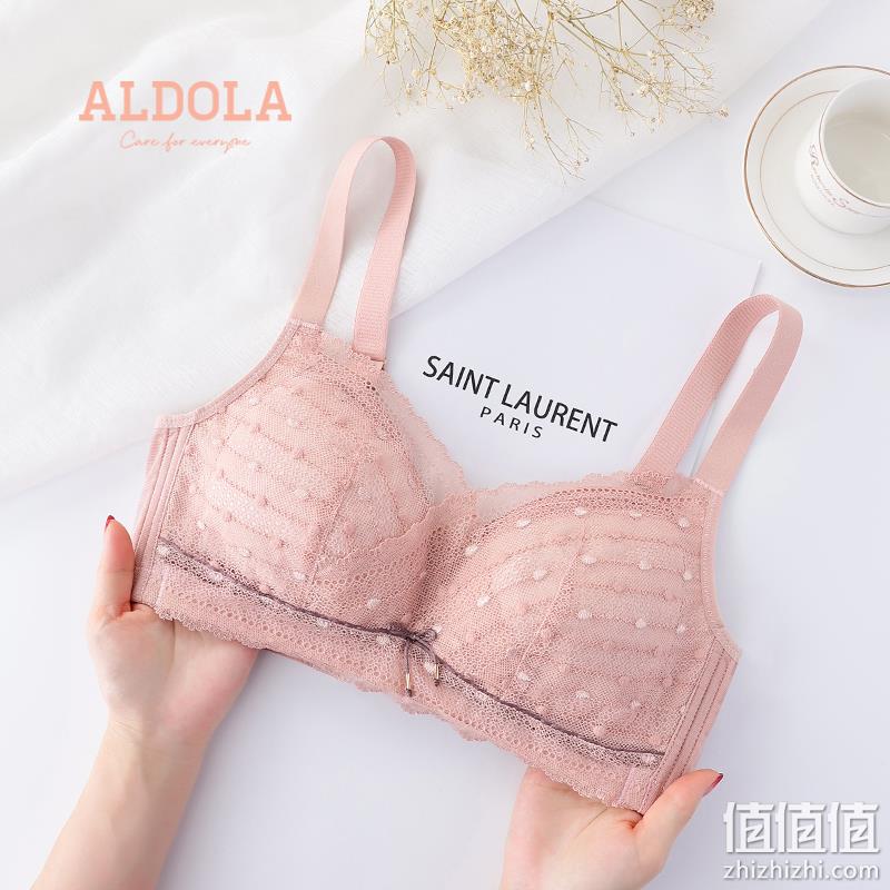 ALDOLA 雅黛俪 大胸显小薄款无钢圈文胸 39.9元包邮（需领券） 值值值-买手聚集的地方