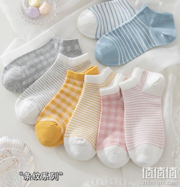 CARAMELLA 女士纯棉船袜/短袜/中筒袜 2双*4件 多款可选 28.9元包邮（双重优惠） 值值值-买手聚集的地方