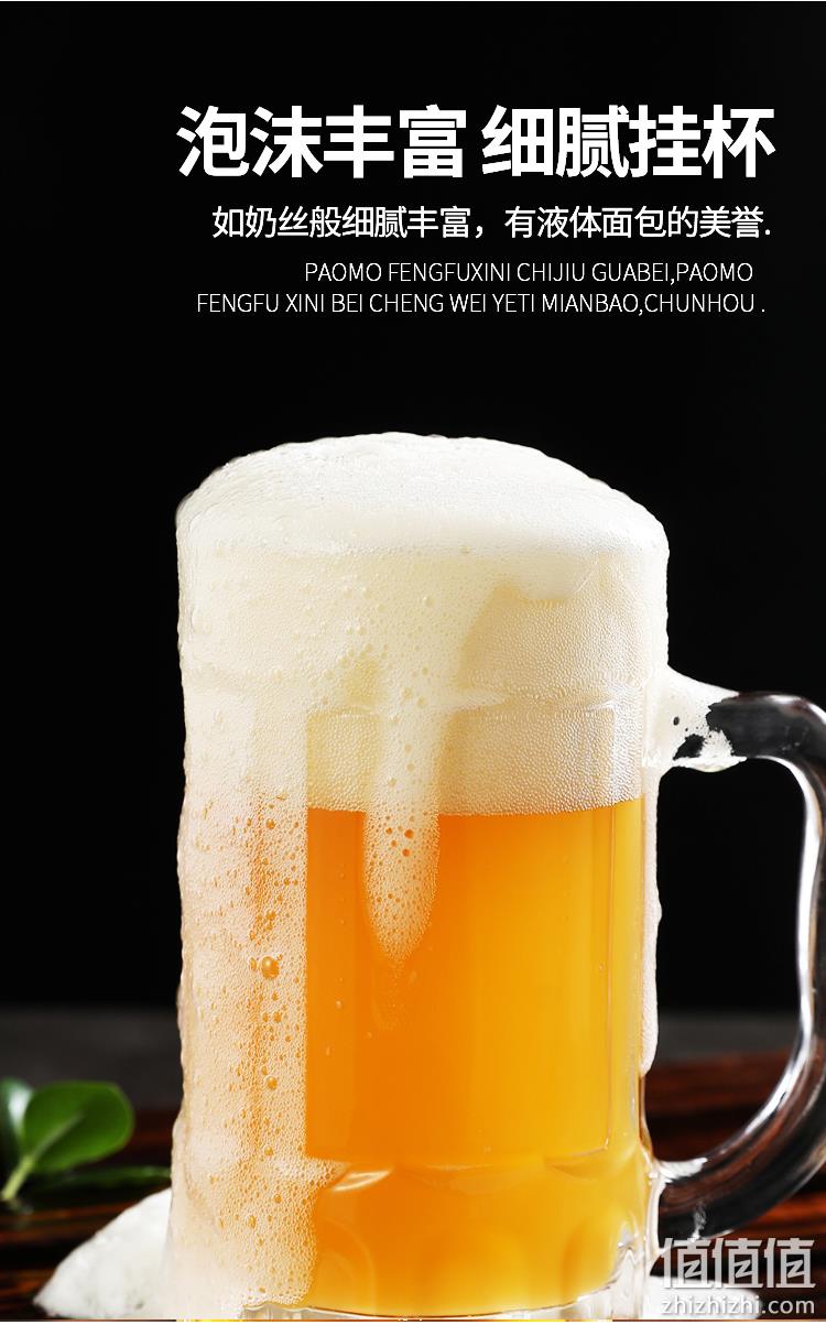青麦 精酿原浆啤酒7天鲜啤 1.5L 21.8元包邮（双重优惠） 值值值-买手聚集的地方