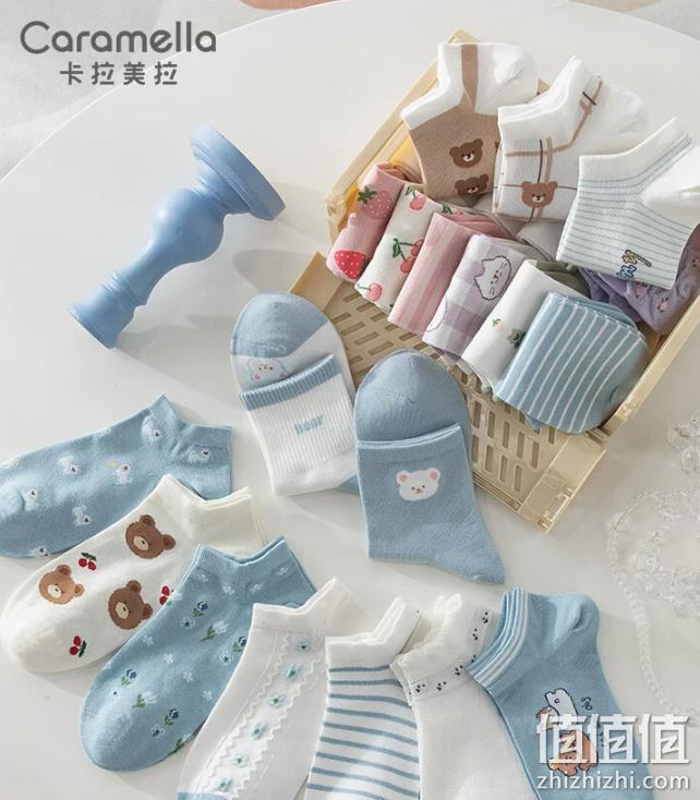 CARAMELLA 女士纯棉船袜/短袜/中筒袜 2双*4件 多款可选 28.9元包邮（双重优惠） 值值值-买手聚集的地方