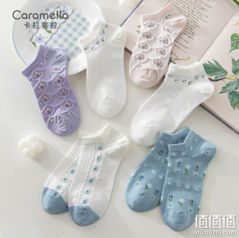 CARAMELLA 女士纯棉船袜/短袜/中筒袜 2双*4件 多款可选 28.9元包邮（双重优惠） 值值值-买手聚集的地方