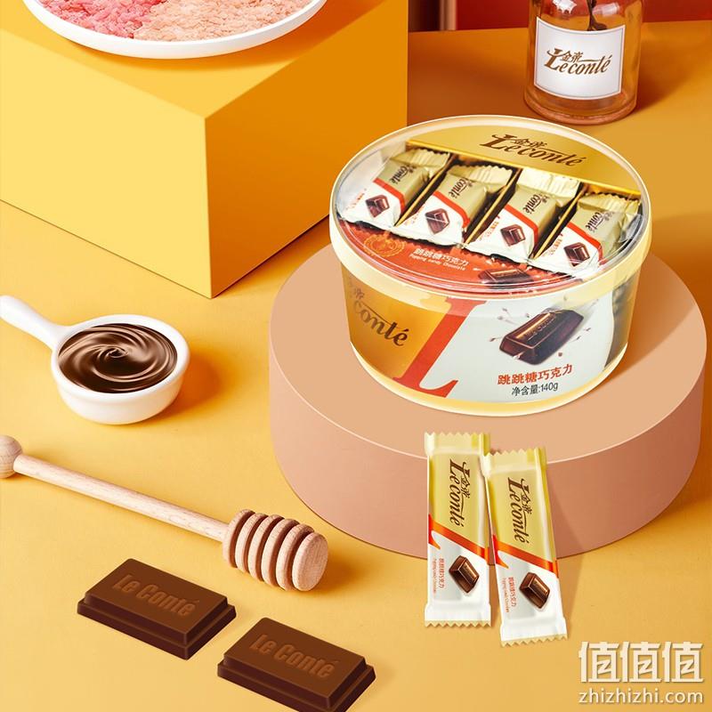 金帝 碗装纯可可脂排块巧克力 140g*2盒 多口味 赠软糖1袋 新低27.9元包邮（需领券） 值值值-买手聚集的地方