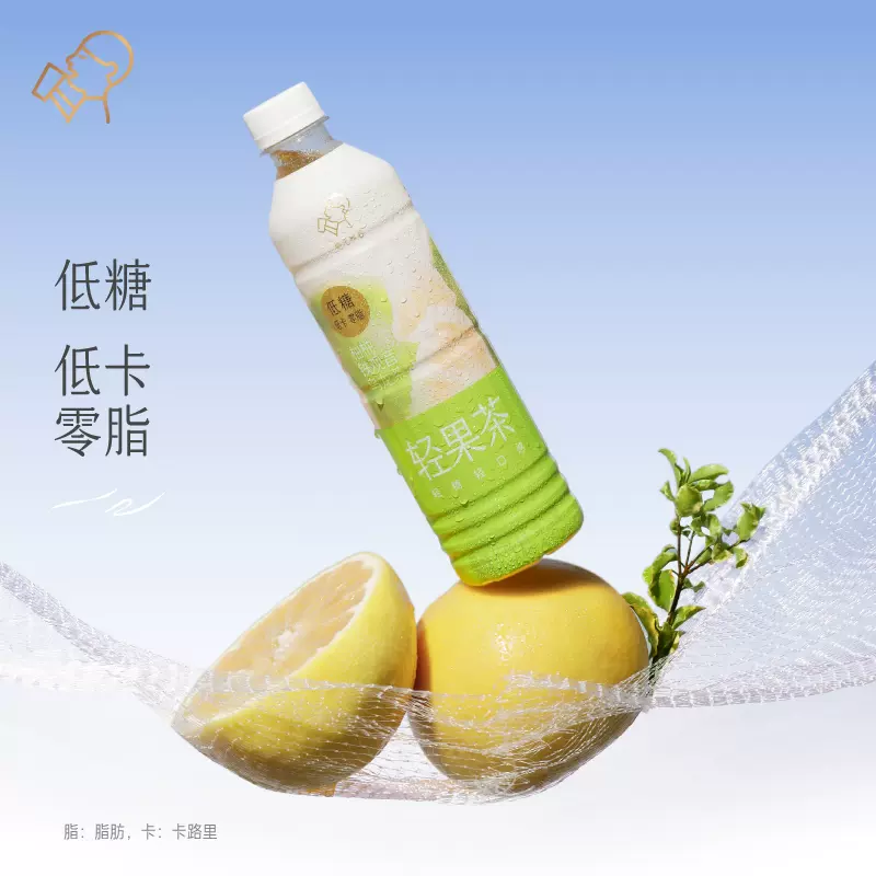 HEYTEA 喜茶 轻果茶果味茶饮料 450ml*12瓶 新低39元包邮（需领券） 值值值-买手聚集的地方
